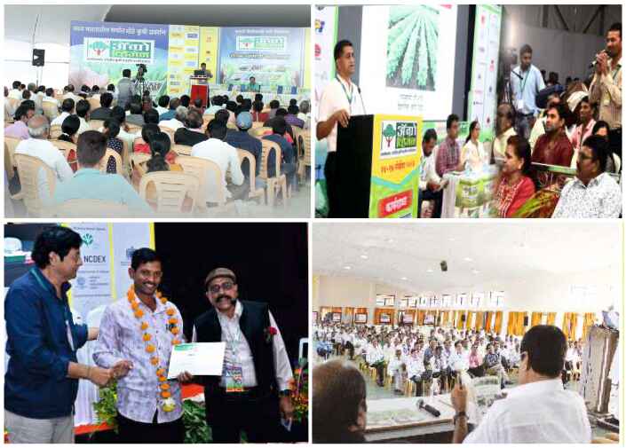 Agrovision Highlight 5