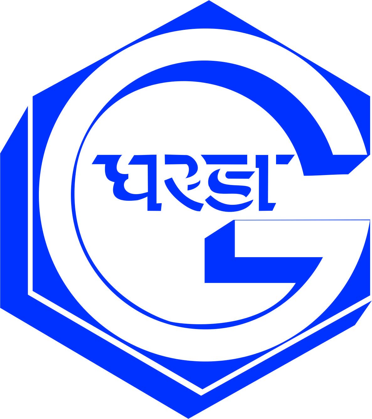 Gharda Chemicals Limited